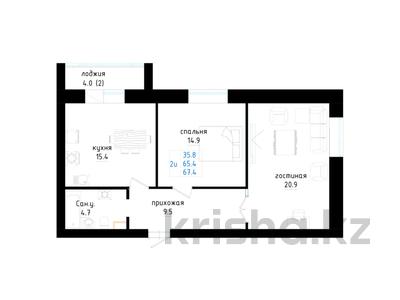 2-комнатная квартира · 67.4 м² · 4/5 этаж, Кенжетаева 24 — Сулейменова за ~ 22.9 млн ₸ в Кокшетау