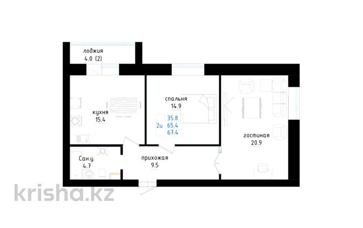 2-бөлмелі пәтер · 67.4 м² · 4/5 қабат, Кенжетаева 24 — Сулейменова, бағасы: ~ 22.9 млн ₸ в Кокшетау — фото 2