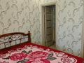 2-комнатная квартира · 65 м² · 10/10 этаж, мкр Каргалы, Кенесары хана за 330 000 ₸ в Алматы, Наурызбайский р-н — фото 14