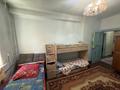 3-комнатная квартира · 81.28 м² · 2/2 этаж, Гоголя 9 за 12.6 млн ₸ в Усть-Каменогорске, Ульбинский — фото 20
