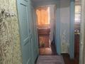 3-комнатная квартира · 81.28 м² · 2/2 этаж, Гоголя 9 за 12.6 млн ₸ в Усть-Каменогорске, Ульбинский — фото 9