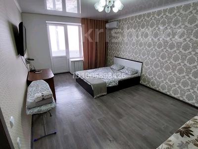 1-бөлмелі пәтер · 48 м² · 8/9 қабат, мкр Кадыра Мырза-Али 11/1, бағасы: 18 млн ₸ в Уральске