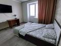1-бөлмелі пәтер · 48 м² · 8/9 қабат, мкр Кадыра Мырза-Али 11/1, бағасы: 18 млн ₸ в Уральске — фото 2