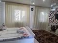 1-комнатная квартира · 40 м² · 2 этаж, Куренная 10 — Пединститут за 9 000 ₸ в Уральске — фото 4