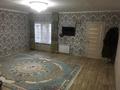 Отдельный дом • 4 комнаты • 140 м² • , мкр Сарыкамыс за 28 млн 〒 в Атырау, мкр Сарыкамыс — фото 2