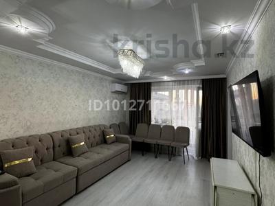 3-бөлмелі пәтер · 62 м² · 5/5 қабат, Микрорайон Жетысу 5, бағасы: 25 млн ₸ в Талдыкоргане, мкр Жетысу