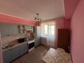 2-комнатная квартира · 66.6 м² · 2/9 этаж, мкр Нурсая, Таумуш Жумагалиева 17а за 24 млн ₸ в Атырау — фото 11