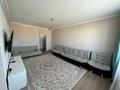 2-комнатная квартира · 66.6 м² · 2/9 этаж, мкр Нурсая, Таумуш Жумагалиева 17а за 24 млн ₸ в Атырау — фото 3