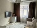 3-бөлмелі пәтер · 61 м² · 3/5 қабат, Дружбы народов 2/5, бағасы: 29.8 млн ₸ в Усть-Каменогорске — фото 2
