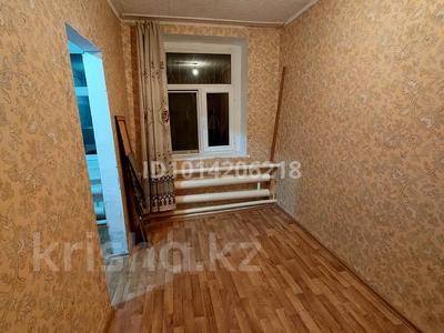 1-комнатная квартира · 12 м², Курмангалиева 1/2 за 35 000 ₸ в Уральске