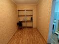 1-комнатная квартира · 12 м², Курмангалиева 1/2 за 35 000 ₸ в Уральске — фото 2