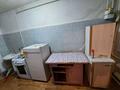 1-комнатная квартира · 12 м², Курмангалиева 1/2 за 35 000 ₸ в Уральске — фото 6