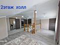 Отдельный дом · 5 комнат · 170 м² · 10 сот., пгт Балыкши, КСМ 106 — Грушевая за 28 млн 〒 в Атырау — фото 11