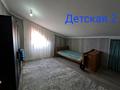 Отдельный дом · 5 комнат · 170 м² · 10 сот., пгт Балыкши, КСМ 106 — Грушевая за 28 млн 〒 в Атырау — фото 14