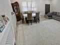 Отдельный дом · 5 комнат · 170 м² · 10 сот., пгт Балыкши, КСМ 106 — Грушевая за 28 млн 〒 в Атырау — фото 19