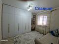 Отдельный дом · 5 комнат · 170 м² · 10 сот., пгт Балыкши, КСМ 106 — Грушевая за 28 млн 〒 в Атырау — фото 3