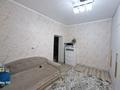 Отдельный дом · 5 комнат · 170 м² · 10 сот., пгт Балыкши, КСМ 106 — Грушевая за 28 млн 〒 в Атырау — фото 4