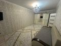 1-комнатная квартира · 42.3 м² · 2/5 этаж, мкр. Алтын орда за 16.2 млн ₸ в Актобе — фото 6
