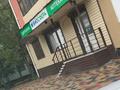 Магазины и бутики · 40.8 м² за 50 млн ₸ в Усть-Каменогорске