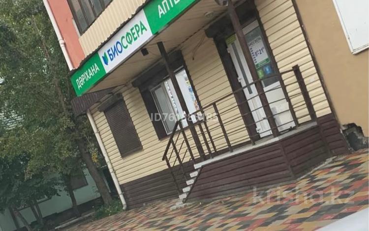 Магазины и бутики · 40.8 м² за 50 млн ₸ в Усть-Каменогорске — фото 11