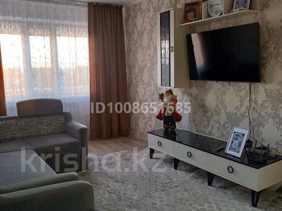 3-бөлмелі пәтер · 67 м² · 9/9 қабат, Набережная 37 — Набережная, бағасы: 16 млн ₸ в Аксу