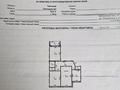 3-бөлмелі пәтер · 67 м² · 9/9 қабат, Набережная 37 — Набережная, бағасы: 16 млн ₸ в Аксу — фото 13