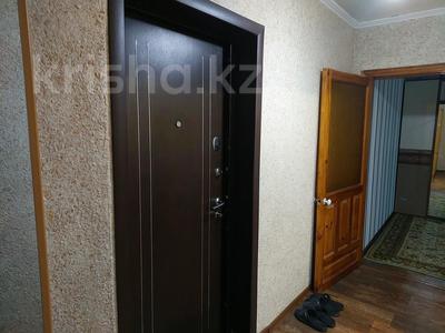 2-комнатная квартира · 52 м² · 1/5 этаж, Микрорайон Юбилейный 44 — Магазин &quot;Бакалея&quot; за 13.2 млн 〒 в Кокшетау