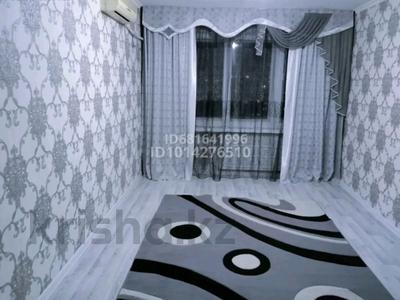 3-бөлмелі пәтер · 63 м² · 8/9 қабат, Кайрбаева 104 — Кутузова - Кайрбаева, бағасы: 22 млн ₸ в Павлодаре