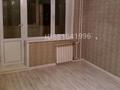 3-бөлмелі пәтер · 63 м² · 8/9 қабат, Кайрбаева 104 — Кутузова - Кайрбаева, бағасы: 22 млн ₸ в Павлодаре — фото 4