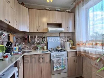 4-комнатная квартира · 62 м² · 5/5 этаж, Назарбаева 134 за 18.5 млн ₸ в Петропавловске