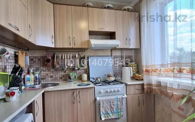 4-комнатная квартира · 62 м² · 5/5 этаж, Назарбаева 134 за 18.5 млн ₸ в Петропавловске — фото 2