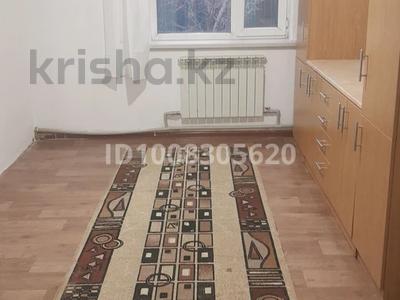 2-бөлмелі пәтер · 35 м² · 1/1 қабат, мкр Шанырак-2, Ушконыр — Жанкожа батыра, бағасы: 140 000 〒 в Алматы, Алатауский р-н