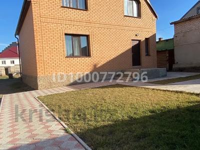 Отдельный дом · 7 комнат · 150 м² · 11 сот., Гёте за 70 млн 〒 в Кокшетау