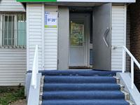 Еркін · 72.6 м², бағасы: 35 млн 〒 в Павлодаре