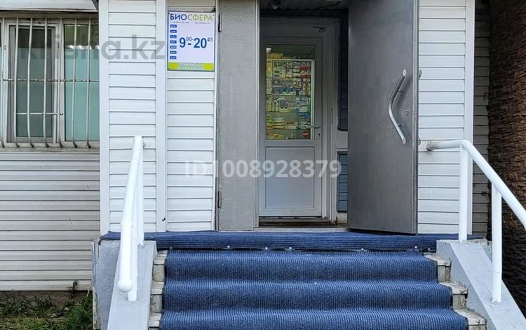 Еркін · 72.6 м², бағасы: 35 млн 〒 в Павлодаре — фото 9