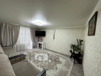 4-комнатная квартира · 74.2 м² · 2/6 этаж, Баймагамбетова за 30 млн ₸ в Костанае