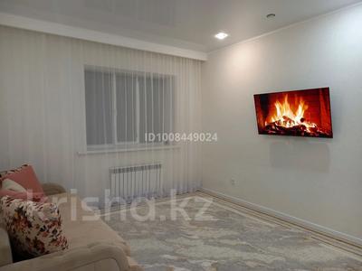 1-бөлмелі пәтер · 44 м² · 1/5 қабат, мкр. Алтын орда, Алтын орда 46 — Алем, бағасы: 20.5 млн ₸ в Актобе