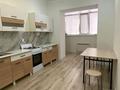 1-комнатная квартира · 44 м² · 1/5 этаж, мкр. Алтын орда, Алтын орда 46 — Алем за 20.5 млн ₸ в Актобе — фото 3
