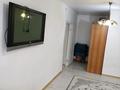1-комнатная квартира · 41 м² · 2/13 этаж, Муратбаева 14 за 34 млн ₸ в Алматы, Алмалинский р-н — фото 14
