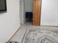 1-комнатная квартира · 41 м² · 2/13 этаж, Муратбаева 14 за 34 млн ₸ в Алматы, Алмалинский р-н — фото 4