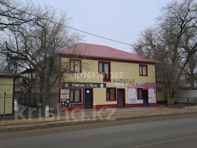 Еркін · 600 м², бағасы: 75 млн ₸ в Атырау