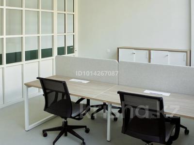 Офисы · 35 м² за 660 000 ₸ в Алматы, Алмалинский р-н