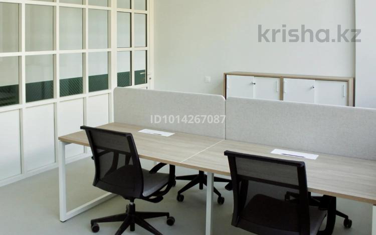 Офисы · 35 м² за 660 000 ₸ в Алматы, Алмалинский р-н — фото 2