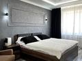 4-бөлмелі пәтер · 113.5 м² · 7/9 қабат, мкр. Алтын орда, Алтын Орда, бағасы: 48 млн ₸ в Актобе — фото 15