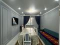 3-бөлмелі пәтер · 71.2 м² · 1/14 қабат, улица Айнаколь 56/1, бағасы: 36.9 млн ₸ в Астане, Алматы р-н — фото 4