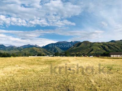 Участок · 6 соток, Алмалык за 9 млн 〒