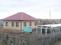 Отдельный дом · 3 комнаты · 34.9 м² · 80 сот., Пушкина 37 — Школы за 9 млн ₸ в Катарколе