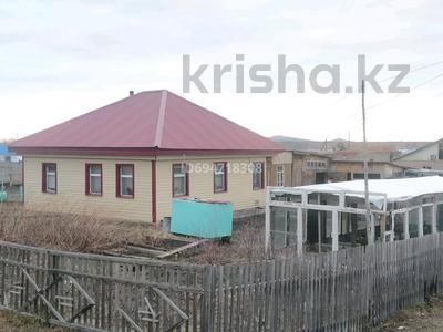 Отдельный дом · 3 комнаты · 34.9 м² · 80 сот., Пушкина 37 — Школы за 9 млн 〒 в Катарколе