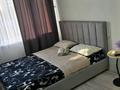 1-комнатная квартира · 32 м² · 4/5 этаж, Мухамеджанова 7 — Рядом бассейн, музей, рынок, казпочта за 10 000 ₸ в Балхаше — фото 5