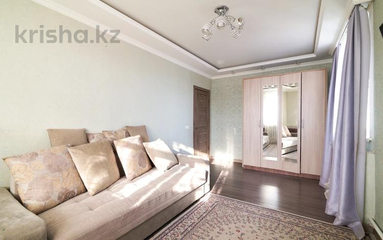 2-комнатная квартира, 53 м², 4/4 этаж, Бейсекбаева 21/1